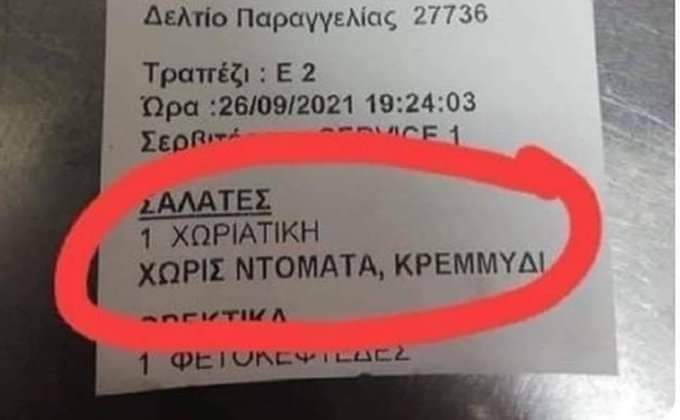 fwzcs93xkakb15m.jpeg