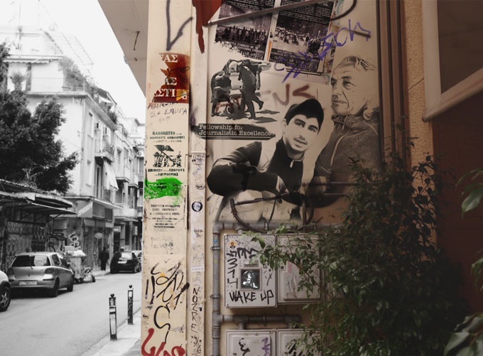 grafiti-ex2-1280x943.jpg