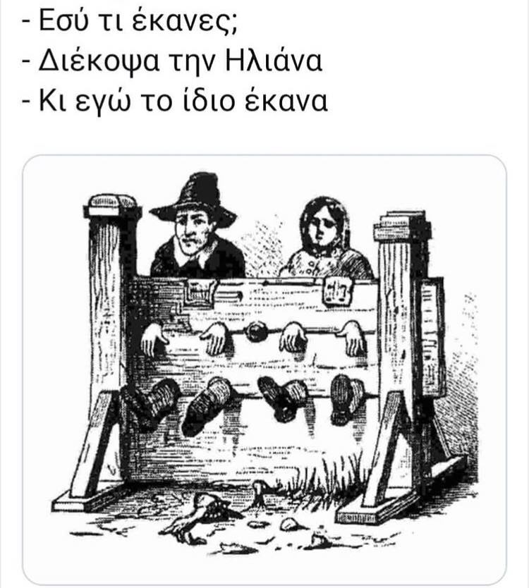 iliana1.jpg