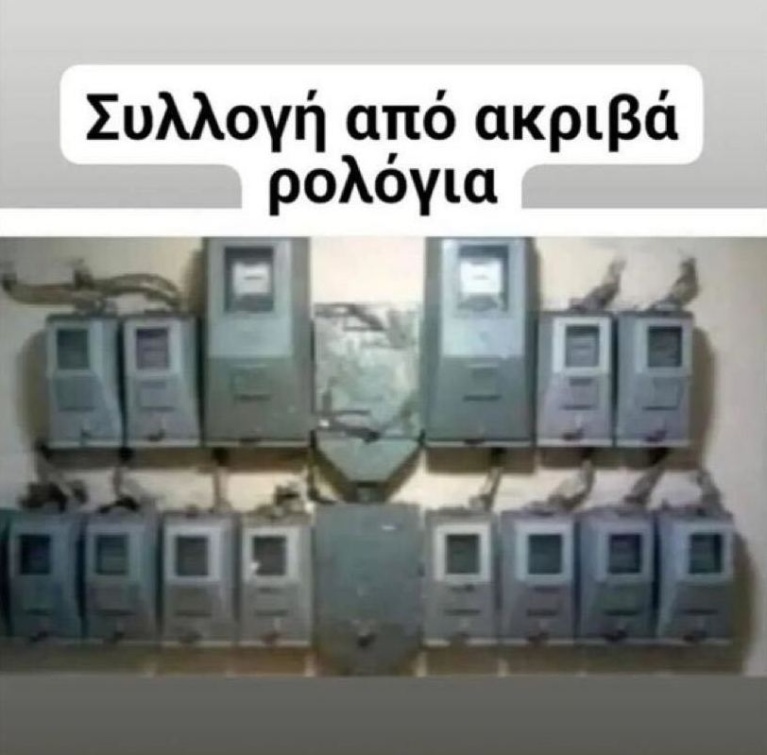 image_from_ios.jpeg