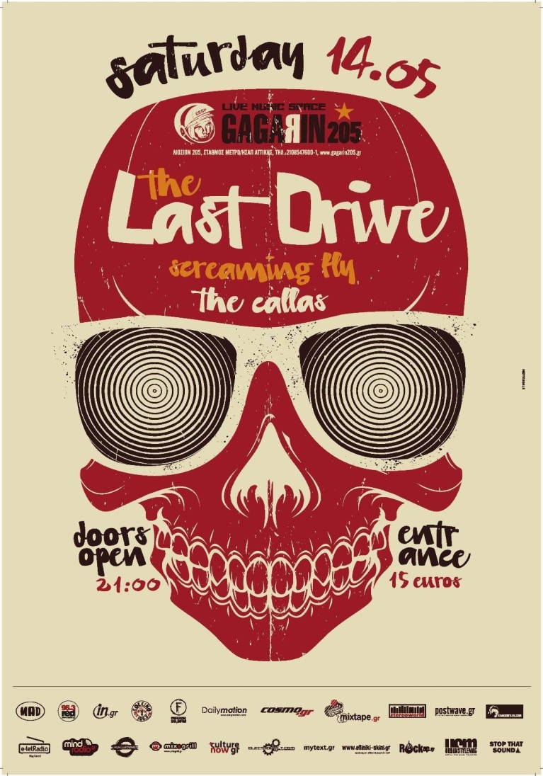 Πόστερ-μεταξοτυπία για τους Last Drive από τους Indyvisuals, τυπωμένο από τον TIND. indyvisuals-lastdrive-skull.jpg