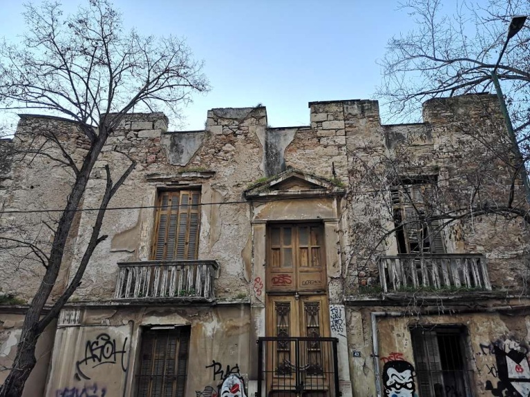 Οικία Καλλισπέρη στο Κουκάκι (Ακρόπολη). kalliesper3img_20210122_165046.jpg