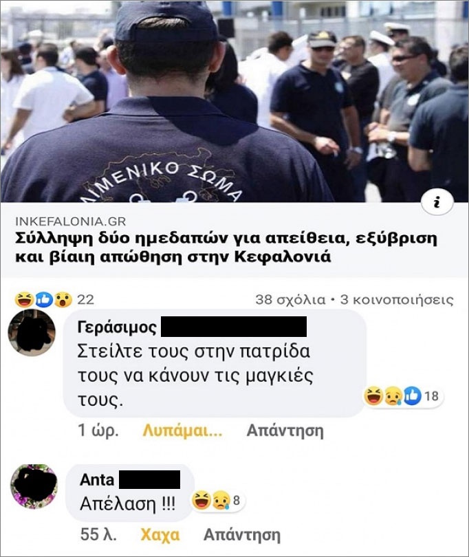 kefal.jpg