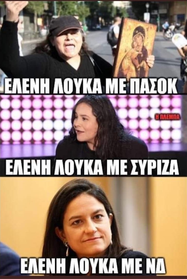 louka.jpeg