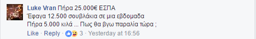 luben_10.png