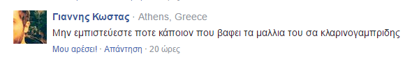luben_5.png
