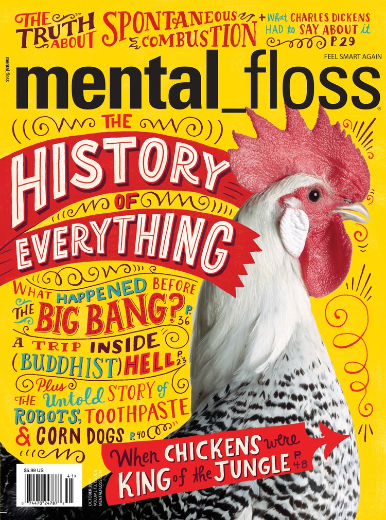 mentalfloss_mary-katemcdevitt.jpg