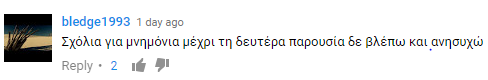 mnimonia_1.png