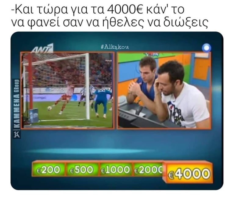 nafanei.jpg