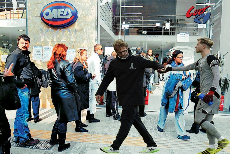 oaed.jpg