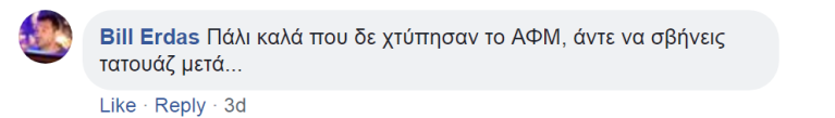 pasoktatoo1.png