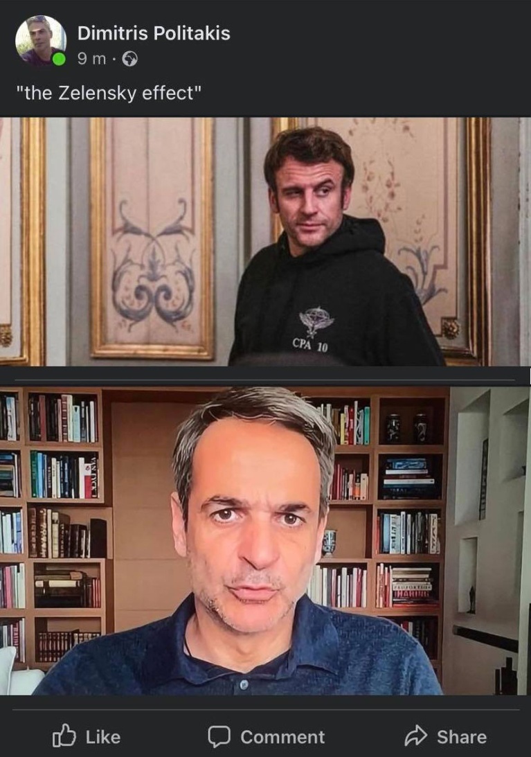 politakis.jpg
