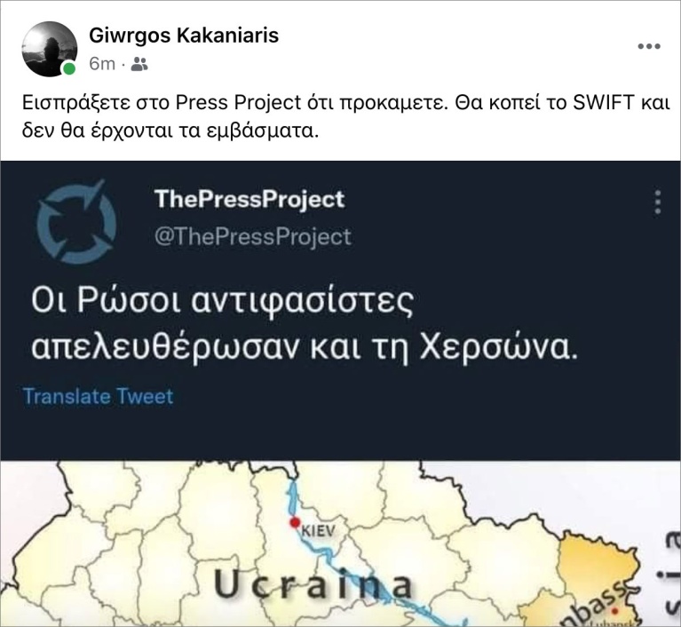 press.jpg