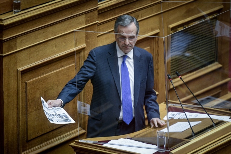 samaras5119017.jpg
