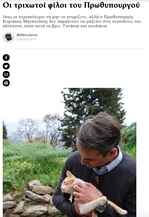 screen_shot_2019-09-13_at_9.39.52_am.png