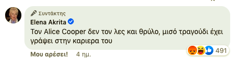 screen_shot_2022-07-02_at_01.59.03.png