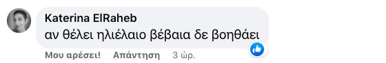 screenshot_2022-04-01_at_12.10.11.png