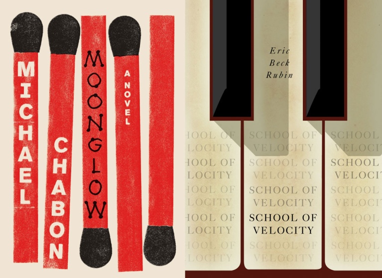 Moonglow σχεδιασμένο από την Adalis Martinez. School of Velocity σχεδιασμένο από τους Gray318. untitled-20.jpg