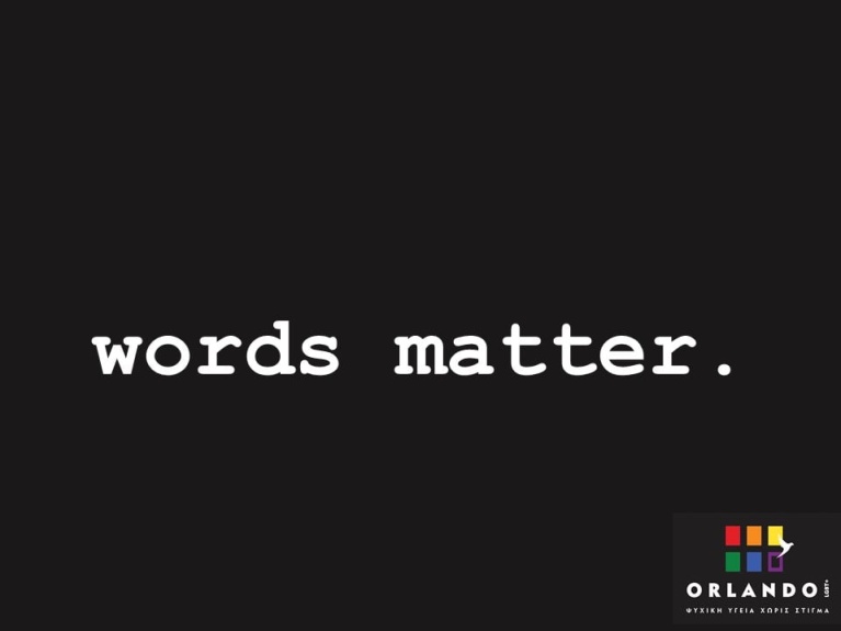wordsmatter.jpg