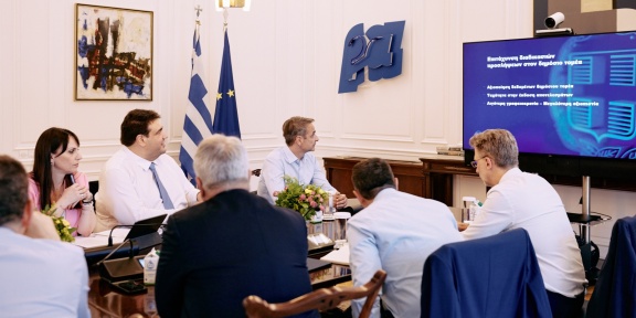 Σύσκεψη του Πρωθυπουργού Κυριάκου Μητσοτάκη στο Μέγαρο Μαξίμου με την πολιτική ηγεσία του Υπουργείου Εσωτερικών, με αντικείμενο το Ανώτατο Συμβούλιο Επιλογής Προσωπικού, Τρίτη 18 Ιουνίου 2024. (ΔΗΜΗΤΡΗΣ ΠΑΠΑΜΗΤΣΟΣ/ΓΡΑΦΕΙΟ ΤΥΠΟΥ ΠΡΩΘΥΠΟΥΡΓΟΥ/EUROKINISSI)