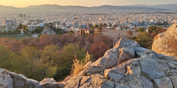 ερςρ