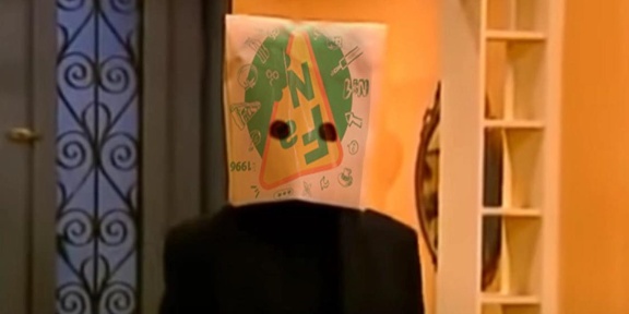 elias