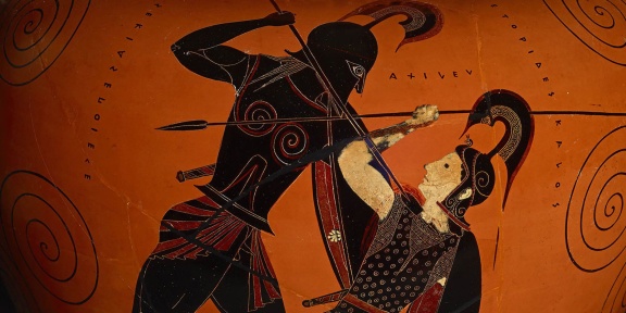 10achilles.jpg