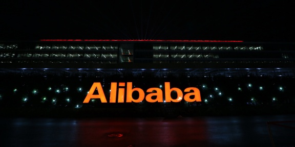 alibaba3.jpg