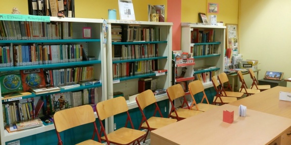ceschoollib2.jpg