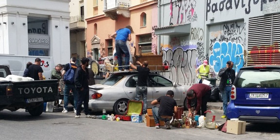 cover-ermou.jpg