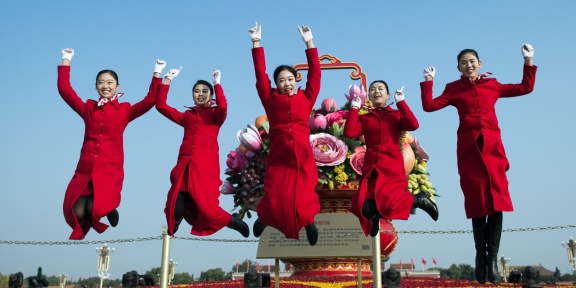 cover-kina2.jpg