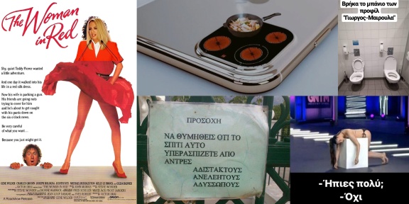 don_190914.jpg