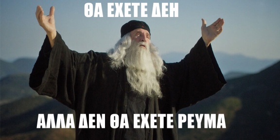 elias.jpg