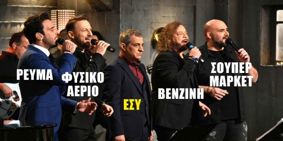 elias.jpg