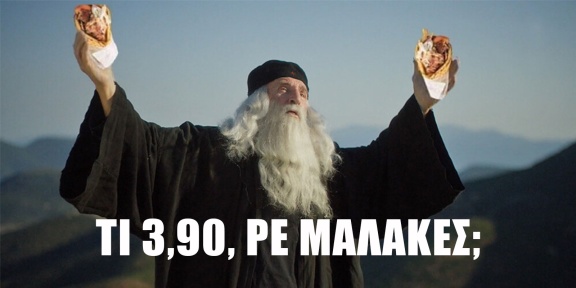 elias.jpg