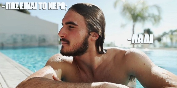elias.jpg