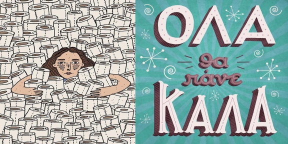 header1.jpg