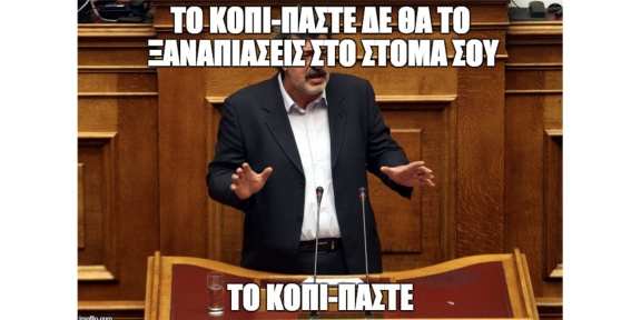 polakis.jpg