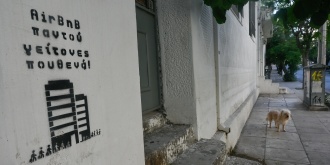ceairbnb000_1r90pr.jpg