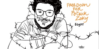 cepatrickzaki.jpg