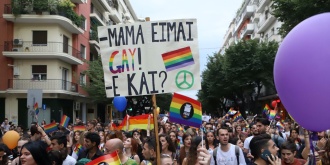 cepride4490920.jpg