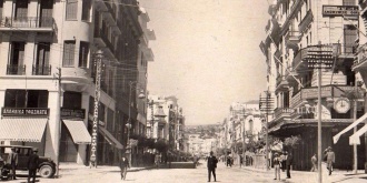 cethessalonikiyfasmata.jpg