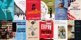 cover-books_.jpg