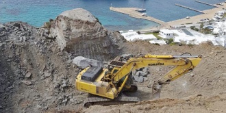 posscemykonos2.jpg